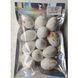 Decorative glitter Easter eggs, 3&times;5 cm, pack of 12, colour champagne - 27010142