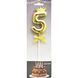 Cake topper number 5, gold 3D with crown and bow, 21.5 cm - 316905