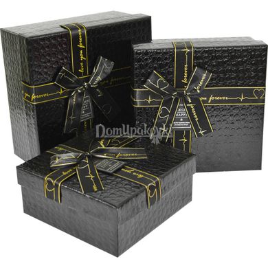 Подарункові картонні коробки 11030092, компл.3 шт