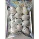 Decorative glitter Easter eggs, 3&times;5 cm, pack of 12, colour milky - 27010145