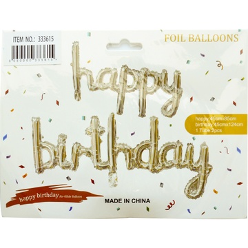 Кулька фольгована Happy Birthday 333615