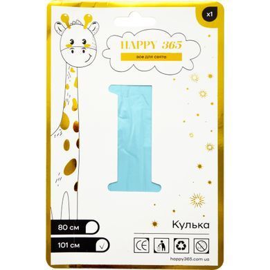 Кулька фольгована 440701 101см