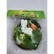 Wielkanocne gniazdko z jajkami, 12 cm, wz&oacute;r 3 - 27011501