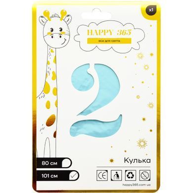 Кулька фольгована 440702 101см