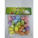 Decorative Easter eggs set, in a bag with header card, 2&times;3 cm, design 5 - 27011202