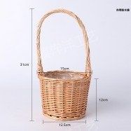 Корзина плетеная из полиротанга, круглая, 13&times;31 см - 27012003