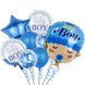 Шарик фольгированный Набор Baby Boy 333028