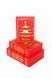 Christmas book-shaped gift boxes, red with Christmas tree, 3 pcs - 11038579