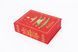 Christmas book-shaped gift boxes, red with Christmas tree, 3 pcs - 11038579