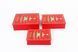 Christmas book-shaped gift boxes, red with Christmas tree, 3 pcs - 11038579