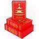 Christmas book-shaped gift boxes, red with Christmas tree, 3 pcs - 11038579