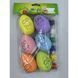 Decorative Easter eggs set, in a bag with header card, 5&times;7 cm, design 2 - 27011704