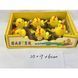 Easter chicks in nests, 6 pcs per box, 25&times;17&times;6 cm, design 5 - 27010574
