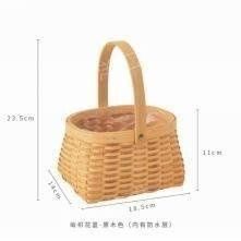 Wood chip woven basket, square, 18.5&times;14&times;23.5 cm - 27012056