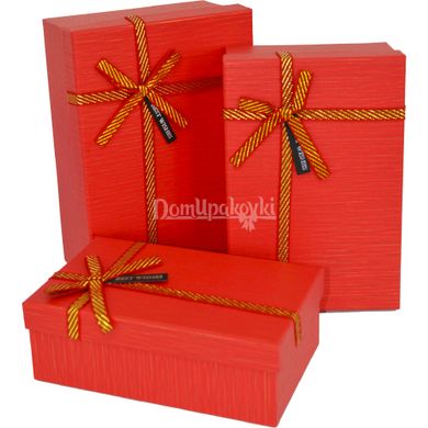 Подарункові картонні коробки 11030238, компл.3 шт