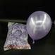 Набір з латексних кульок 10 дюймів 10шт 5030