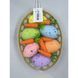 Easter basket with eggs, in a basket with mesh, 5&times;7 cm, design 2 - 27011406