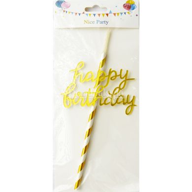 Свічка-топпер Happy Birthday 214357