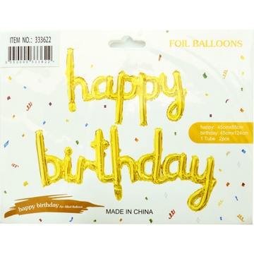 Кулька фольгована Happy Birthday 333622 золота
