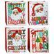 Torebka XS 14&times;18&times;8 cm, biała z Mikołajem i napisami Merry Christmas, uchwyty sznurkowe, 3582XS