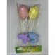 Decorative Easter eggs set, in a bag with header card, with a bunny, 5&times;7 cm, design 3 - 27011266