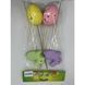 Decorative Easter eggs set, in a bag with header card, with a bunny, 5&times;7 cm, design 4 - 27011267