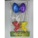 Decorative Easter eggs set, in a bag with header card, with a bunny, 5&times;7 cm, design 5 - 27011268