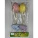 Decorative Easter eggs set, in a bag with header card, with a bunny, 5&times;7 cm, design 6 - 27011269