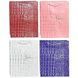Подарочный бумажный пакет 2091M