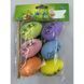 Decorative Easter eggs set, in a bag with header card, 4&times;6 cm, design 6 - 27011720